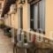 Ostria Hotel_lowest prices_in_Hotel_Aegean Islands_Thasos_Thasos Chora