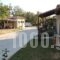 Camping Bungalows Erodios_best deals_Hotel_Thessaly_Magnesia_Pilio Area