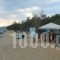 Camping Bungalows Erodios_best prices_in_Hotel_Thessaly_Magnesia_Pilio Area