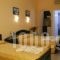 Summer Times Studios_best deals_Hotel_Cyclades Islands_Naxos_Naxos chora