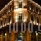 Hotel Augustos_accommodation_in_Hotel_Macedonia_Thessaloniki_Thessaloniki City