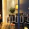 Brasil Suites Boutique Hotel_holidays_in_Hotel_Central Greece_Attica_Glyfada