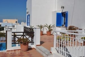 Cyclades Hotel_best deals_Hotel_Cyclades Islands_Sandorini_karterados