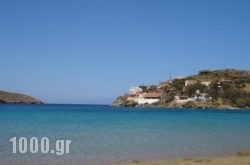 Holiday Rooms in Kea Chora, Kea, Cyclades Islands