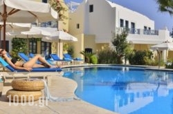 Tamarix Del Mar Suites in kamari, Sandorini, Cyclades Islands