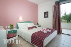 Theoni Apartments in Malia, Heraklion, Crete