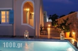 Villa Rose in Paros Chora, Paros, Cyclades Islands