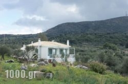 Chamaloni Cottages in Pilio Area, Magnesia, Thessaly