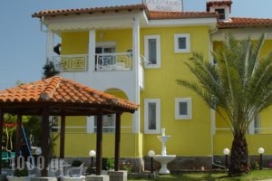 Anastasia'S House_accommodation_in_Hotel_Macedonia_Halkidiki_Sykia