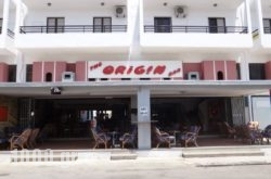 Origin Apts and Studios in Kos Rest Areas, Kos, Dodekanessos Islands