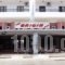 Origin Apts and Studios_accommodation_in_Hotel_Dodekanessos Islands_Kos_Kos Rest Areas