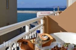 Rania Studios in Naxos Rest Areas, Naxos, Cyclades Islands