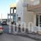 Rania Studios_best prices_in_Hotel_Crete_Heraklion_Ammoudara