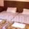 Nisi_best prices_in_Hotel_Crete_Rethymnon_Plakias