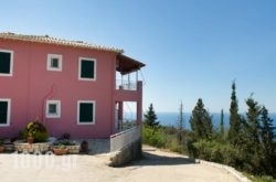 Agnantio in Lefkada Rest Areas, Lefkada, Ionian Islands