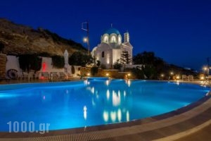 Fanari Art_lowest prices_in_Hotel_Cyclades Islands_Ios_Ios Chora