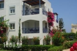 Evdokia Apartments in Gournes, Heraklion, Crete