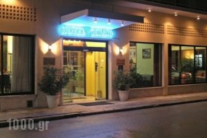 Hotel Divani Trikala_accommodation_in_Hotel_Thessaly_Trikala_Trikala City