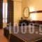 Hotel Divani Trikala_best prices_in_Hotel_Thessaly_Trikala_Trikala City