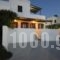 Galini_best deals_Hotel_Cyclades Islands_Milos_Milos Chora