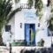 Hotel Kalma_best deals_Hotel_Cyclades Islands_Sandorini_Akrotiri