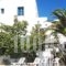 Hotel Kalma_lowest prices_in_Hotel_Cyclades Islands_Sandorini_Akrotiri