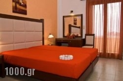 Hotel Afea in Afandou, Rhodes, Dodekanessos Islands