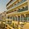 Atlantis City Hotel_lowest prices_in_Hotel_Dodekanessos Islands_Rhodes_Rhodes Chora