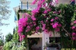 Gianna Studios in Perigiali, Lefkada, Ionian Islands