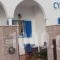 Cyclades Hotel_best prices_in_Hotel_Cyclades Islands_Sandorini_karterados