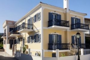 Nautilus_best prices_in_Hotel_Central Greece_Fokida_Galaxidi