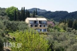 Villa Bouka in Athens, Attica, Central Greece