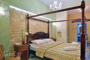 Politia_lowest prices_in_Hotel_Epirus_Ioannina_Ioannina City