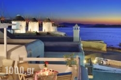 Marietta’S in Mykonos Chora, Mykonos, Cyclades Islands