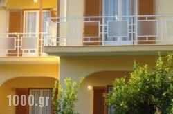 Rantos Apartments in Lefkimi, Corfu, Ionian Islands