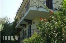 Mary’s House in Samos Chora, Samos, Aegean Islands