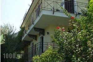 Mary's House_accommodation_in_Hotel_Aegean Islands_Samos_Samos Chora