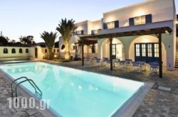 Villa Clio in Gavalochori, Chania, Crete