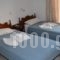 Andreas Studios_lowest prices_in_Hotel_Dodekanessos Islands_Kos_Kos Rest Areas