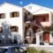 Alexatos Studios & Apartments_accommodation_in_Apartment_Ionian Islands_Kefalonia_Kefalonia'st Areas