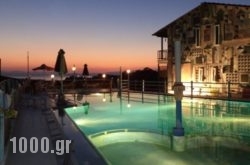 Villa Venetiana in Skyros Chora, Skyros, Sporades Islands