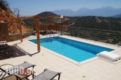 Aloni Villas in Ierapetra, Lasithi, Crete