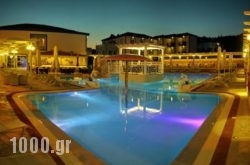 Aphrodite Beach Hotel in Polihnitos, Lesvos, Aegean Islands