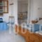 Fiore Di Mare Studios_lowest prices_in_Hotel_Ionian Islands_Kefalonia_Argostoli