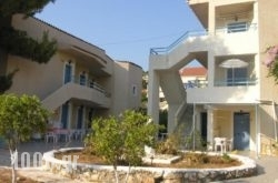 Fiore Di Mare Studios in Finikas, Syros, Cyclades Islands