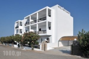 Hotel Porto Diakofti_travel_packages_in_Piraeus Islands - Trizonia_Kithira_Diakofti