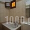 Guest House Syntrofia_best prices_in_Hotel_Macedonia_Florina_Psarades
