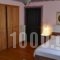 La Moara_lowest prices_in_Hotel_Macedonia_Florina_Nimfeo