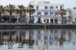 Hotel Oasis in Paros Chora, Paros, Cyclades Islands