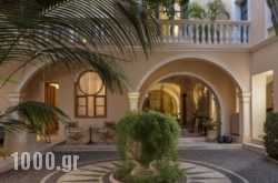 Casa Delfino Hotel & Spa in Athens, Attica, Central Greece